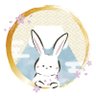 Profilbild von 氷河 期世代(ひょうが きせよ)ブログ✕ROOM✕Hand made