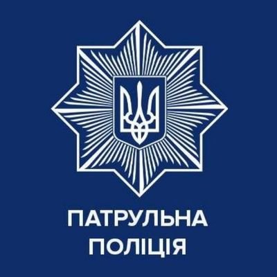 patrolpoliceua's profile picture