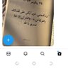 Фото профиля ميس الريم❤️❤️