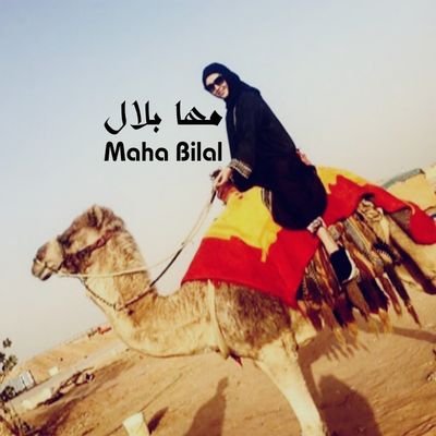 Mahabilal_8_'s profile picture