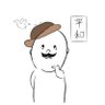 ゆう profil fotoğrafı