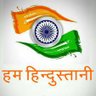 Profilbild von The Indian हम हिन्दुस्तानी ہم ہندوستانی