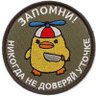 Гениальный слесарь-интеллигент's profile picture