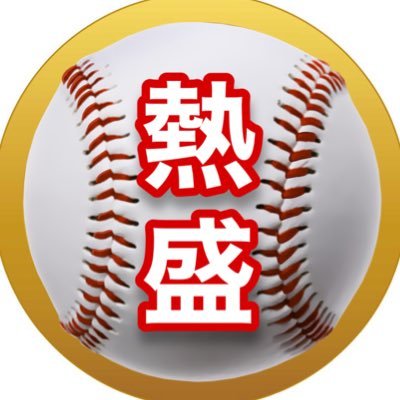 pro_baseballch's profile picture