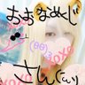 Profilbild von おおなめくじ🦆(´・ω・`)🦖