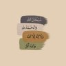 كفا 🇸🇦's profile picture