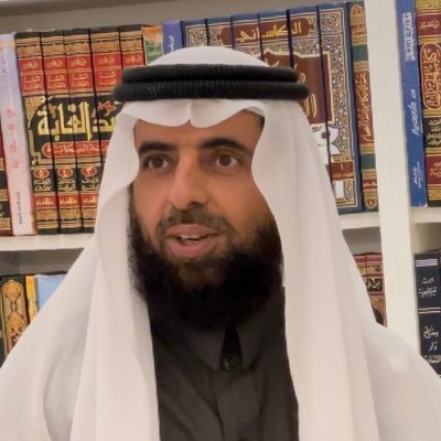 ⚖️ د. عبداللطيف العامر's profile picture