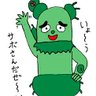 あやっぺ 的头像