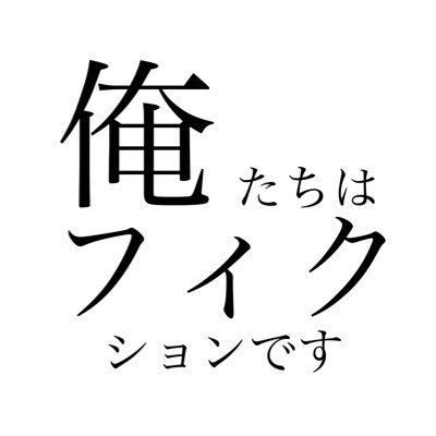 ore_fic's profile picture