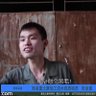 张全蛋 profil fotoğrafı