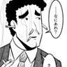 イウゾウ's profile picture