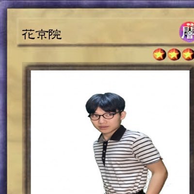 ot_rerorerorero's profile picture
