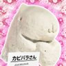 Yuko/好きな人はいじりたい🐱🐾 profil fotoğrafı