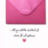 Фото профиля Zahra Asiri