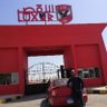 Profilbild von Mostafa Ebied