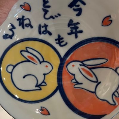 Biu17447083's profile picture