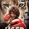 The Sree_nath🤙🤟👊's profile picture