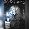 Alexey55's profile picture