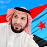 Profilbild von محمد بن عامـر (ابوزهير) 📖