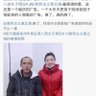 Profilbild von 沙暴至尊虎