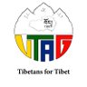 V-TAG དྭང་བླངས་བོད་དོན་ཞུ་གཏུག's profile picture