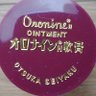 しゅうたか35 的头像