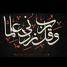 Фото профиля Ali_90