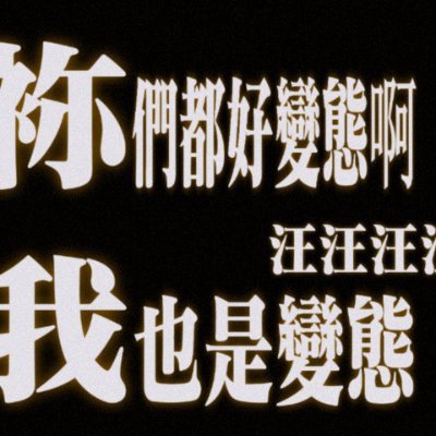 guokui159's profile picture