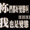 guokui159 的头像