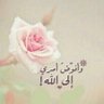 Profilbild von hala mohamed