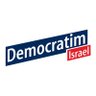 Фото профиля Israelis for democracy 🎗️