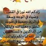 مختار شدو 的头像