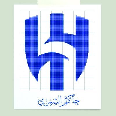 Hkwm555's profile picture