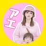 🌻 ｱ ｴ 🌻's profile picture