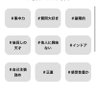 Фото профиля きのっこ