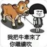 Profilbild von 個人自拍