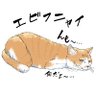 岡田侍大 profil fotoğrafı