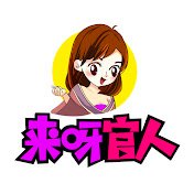 mfchigua's profile picture