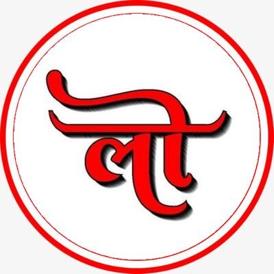 Lokpanktiyan's profile picture