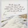AMER A_f's profile picture