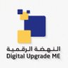 النهضة الرقمية | Digital Upgrade 的头像