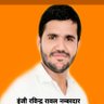 Profilbild von इं.रविन्द्र रावल नम्बरदार भलौर