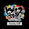【ヒプステシネマ】『ヒプノシスマイク』Rule the Stage -Cinema Edit-公式's profile picture