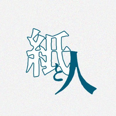 kamitohito's profile picture