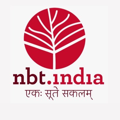 National Book Trust, India's profile picture