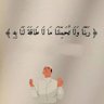 ناقد قانونى 的头像