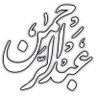 عبدالرحمن العنزي's profile picture