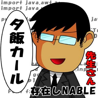 divideby_zero's profile picture