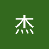 王杰's profile picture