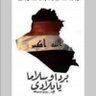 Profilbild von عبد الرزاق
